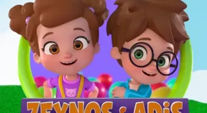 Zeynoş ile Adiş En Güzel Bebek Şarkıları